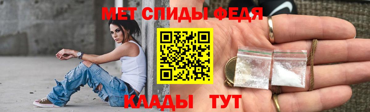 Камышин  Amphetamine  Вход с VPN  АМФЕТАМИН Розовый 