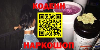 альфа пвп Ликино-Дулёво