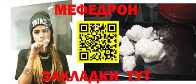 хмурый Ливны