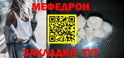 альфа пвп Ликино-Дулёво