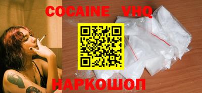 альфа пвп Ликино-Дулёво