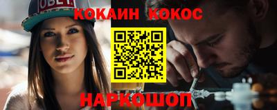 стаф Лесосибирск