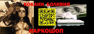 стаф Лесосибирск