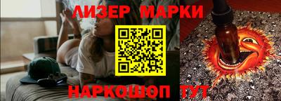 хмурый Ливны