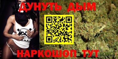 альфа пвп Ликино-Дулёво