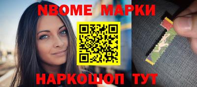 хмурый Ливны