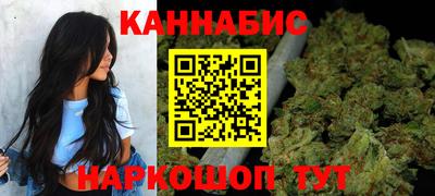 хмурый Ливны