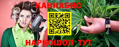 альфа пвп Ликино-Дулёво
