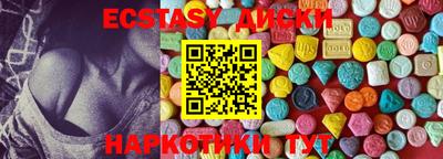 хмурый Ливны