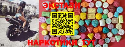 альфа пвп Ликино-Дулёво