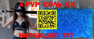 хмурый Ливны