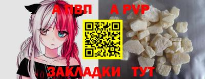 jwh Кумертау