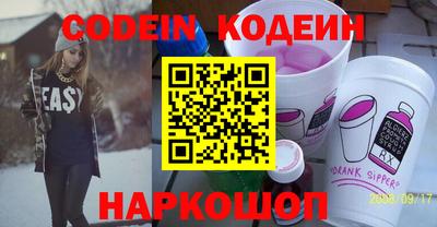 хмурый Ливны