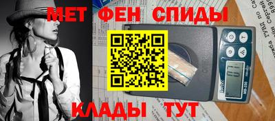 хмурый Ливны