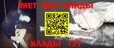стаф Лесосибирск