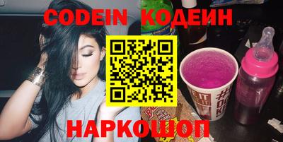 хмурый Ливны