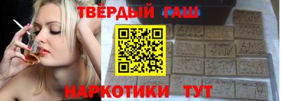 стаф Лесосибирск