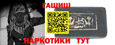 хмурый Ливны