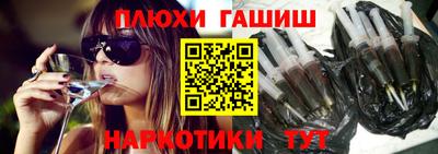 стаф Лесосибирск